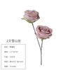Flor de verão Novo dois garfos rosa da montanha de neve cabeça de flor fábrica atacado planta de simulação flor de simulação decoração de sala de estar flor falsa
