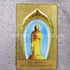 China Lushan Templo Donglin 508m uma Grande Estátua de Cobre de Amitabha Buda com um Cartão Dourado, Presentes Personalizados do Templo de Acordo com Imagens Fornecidas