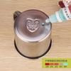 Taza de agua de acero inoxidable 304 engrosada de 7 cm, taza de agua para jardín de infantes, taza pequeña para estudiantes y niños, taza de té para beber, venta al por mayor