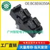 Bc8E66350A Es Adecuado para Mazda 323 1994-2000 Regulador de Vidrio Interruptor Único Interruptor de Ventana Eléctrica