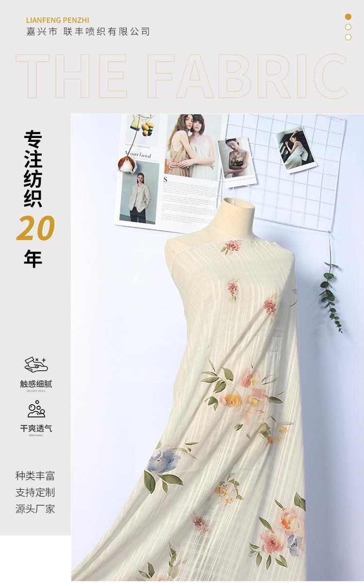 联-B-602.jpg