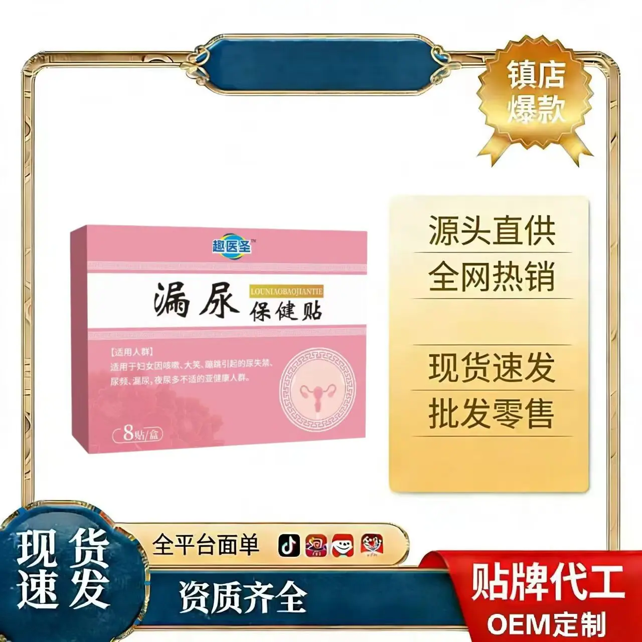 d75ac1b7527e634622cef2c4c5b0d3