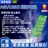 Batería de Botón Ag13 Lr44 al por Mayor Juguete Electrónico Luz Parpadeante Regalo Calibrador Batería de Zinc-Manganeso 1.5V Venta Directa de Fábrica