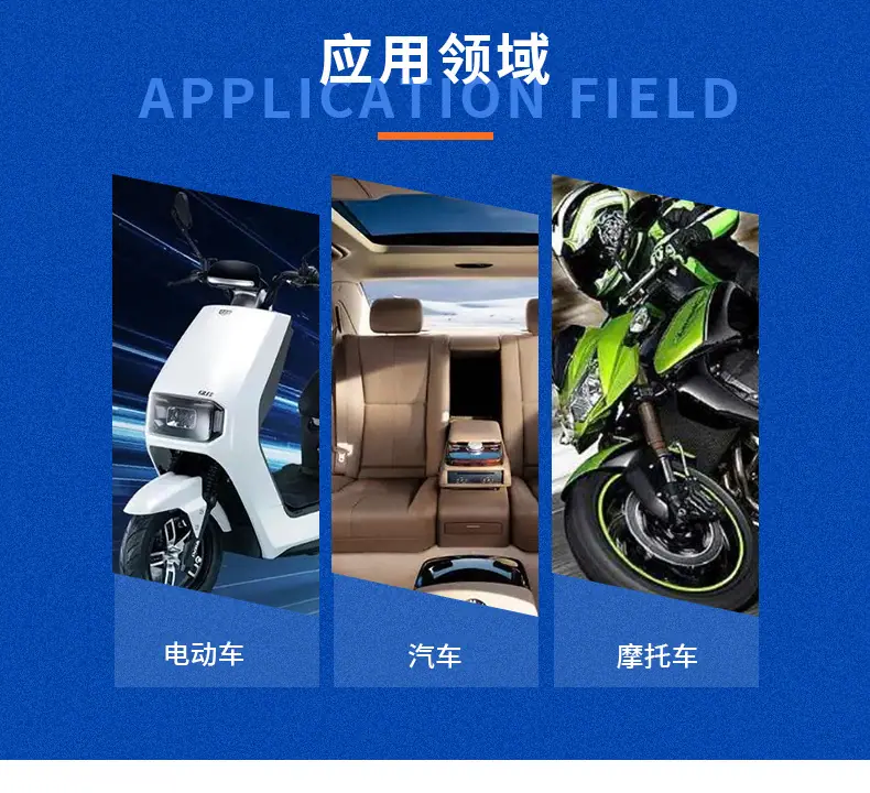 取电器线束详情页_10.jpg
