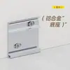 Rodapé de liga de alumínio sem costura com borda reta e curva~Acessórios fivela de liga de titânio e magnésio com padrão de madeira instalação linha do piso