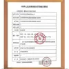 Médico 10cm Cotonete de Algodão Médico Descartável de Cabeça Única Desinfecção da Pele Cuidado de Feridas Palito de Madeira Cotonete de Algodão Cotonete de Algodão Absorvente