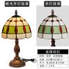 Protección Ocular Lámpara de Mesa Estilo Europeo y Americano Lámpara de Noche para Dormitorio Retro para el Hogar Atenuación Estilo Chino Nuevo Creativo Romántico Clásica Luz de Noche