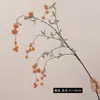 Fruta de Bola de Pelo de Rama Larga Artificial de Gama Alta, Fruto de Cardo, Adornos de Decoración para el Hogar, Plantas Artificiales para Paisajismo Floral, Flores y Materiales Artificiales