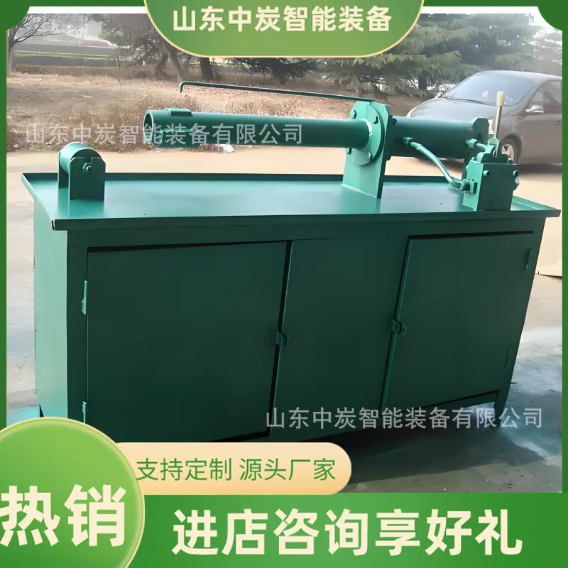 cb8e3a28-d054-40d4-9e98-5114a6
