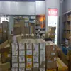 MBR2060CT 2060 TO-220 Diodo Schottky Nuevo Original 20A 60V