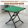 Mesa de mahjong plegable para el hogar, multifuncional, sencilla, para dormitorio, mesa de ajedrez y cartas multiusos, mesa manual de gorrión.