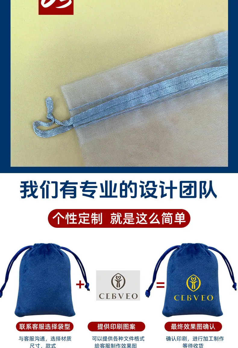 详情忠信发_10.jpg