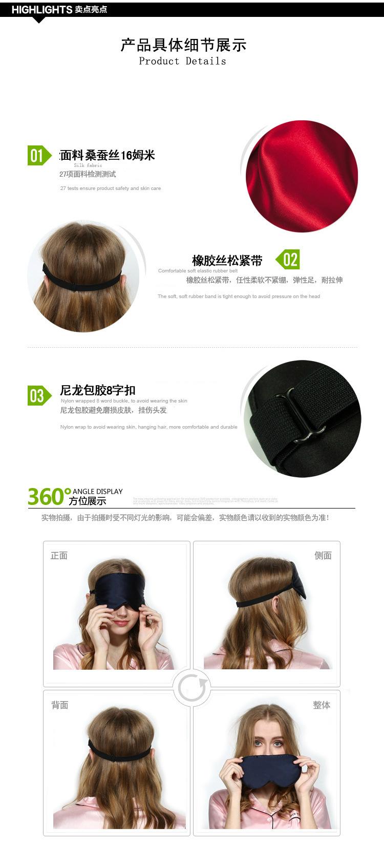 5细节.png