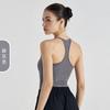 Sujetador Deportivo para Mujer con Espalda en I y Almohadillas en el Pecho, Corte Delgado, Transpirable, Top de Sensación de Segunda Piel para Yoga, Pilates y Fitness en Verano