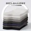 Calcetines para Hombre, Color Sólido, Anti-Olor, Estilo de Negocios, Calcetines de Longitud Media para Cuatro Estaciones, Transpirables, Absorbentes del Sudor, Calcetines Deportivos, Calcetines Cortos Negros y Blancos para Hombre