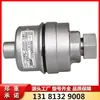 Sonda Sensor de Velocidad Csc6-Sc-1 Sc Accesorios Originales Huaning de Tianjin