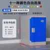 Gabinete para mochilas de estudiante de plástico ABS, gabinete de almacenamiento para salón de clases de escuela primaria, gabinete de almacenamiento independiente para estudiantes con cerradura