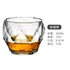 Juego de Vasos Creativos de Cristal para Whisky y Cócteles Vaso Extranjero para Vino Taza Clásica Vaso Tumbler Vino Metabo