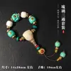 Conector de Tres Vías de Vidrio Sherpa con Juego de Eje Universal de Magnesita Cuentas Sueltas para Manualidades Cuentas para la Cintura Estrella Vajra Luna Fruta de la Pasión Accesorios