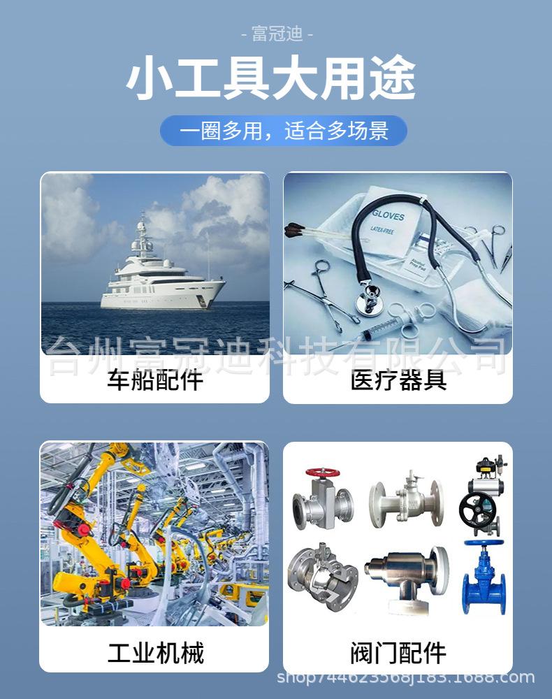 稿定设计-2.jpg