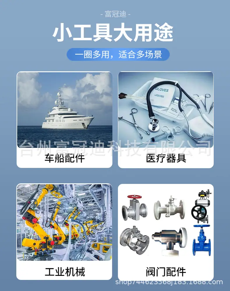 稿定设计-2.jpg