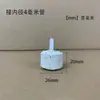 Piedra difusora para acuario, bomba de oxígeno, piedra difusora para mejorar el oxígeno, cabeza de oxígeno para acuario, suministros oxigenadores para acuario