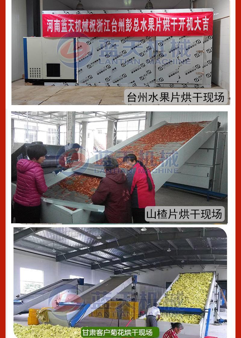 详情_07.jpg