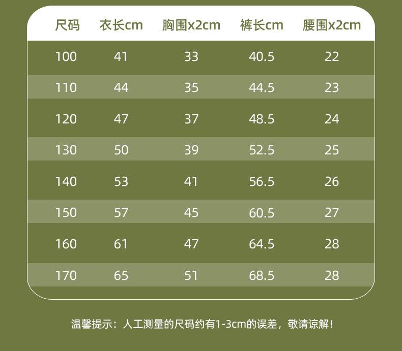 M93详情_29.jpg