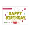 Fiesta de Cumpleaños Infantil Globo de Papel de Aluminio Letra Inglesa de 16 Pulgadas Set de Cajas de Boda Decoración Arreglo de Fiesta