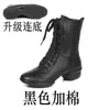 Nuevos zapatos de baile de marinero para mujer, zapatos de baile cuadrado con suelas blandas, botas de baile modernas duraderas de suela blanda, zapatos de baile para adultos