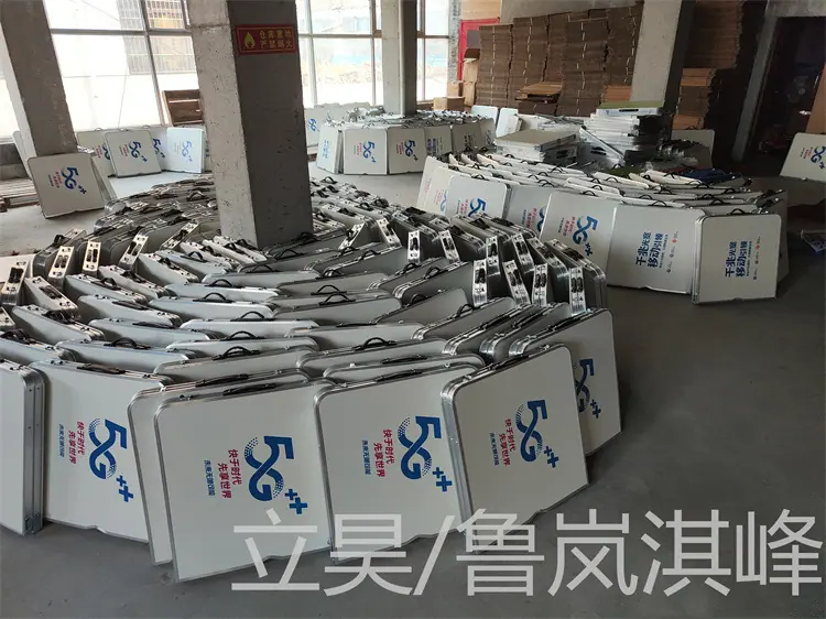 微信图片_20230208093040