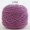 0.15kg Madejas Grandes de Estambre de Ardilla al Mayoreo Estambre de Grosor Medio para Tejer a Mano DIY Hecho a Mano Estambre para Sombrero Estambre para Abrigo con Hilos Brillantes