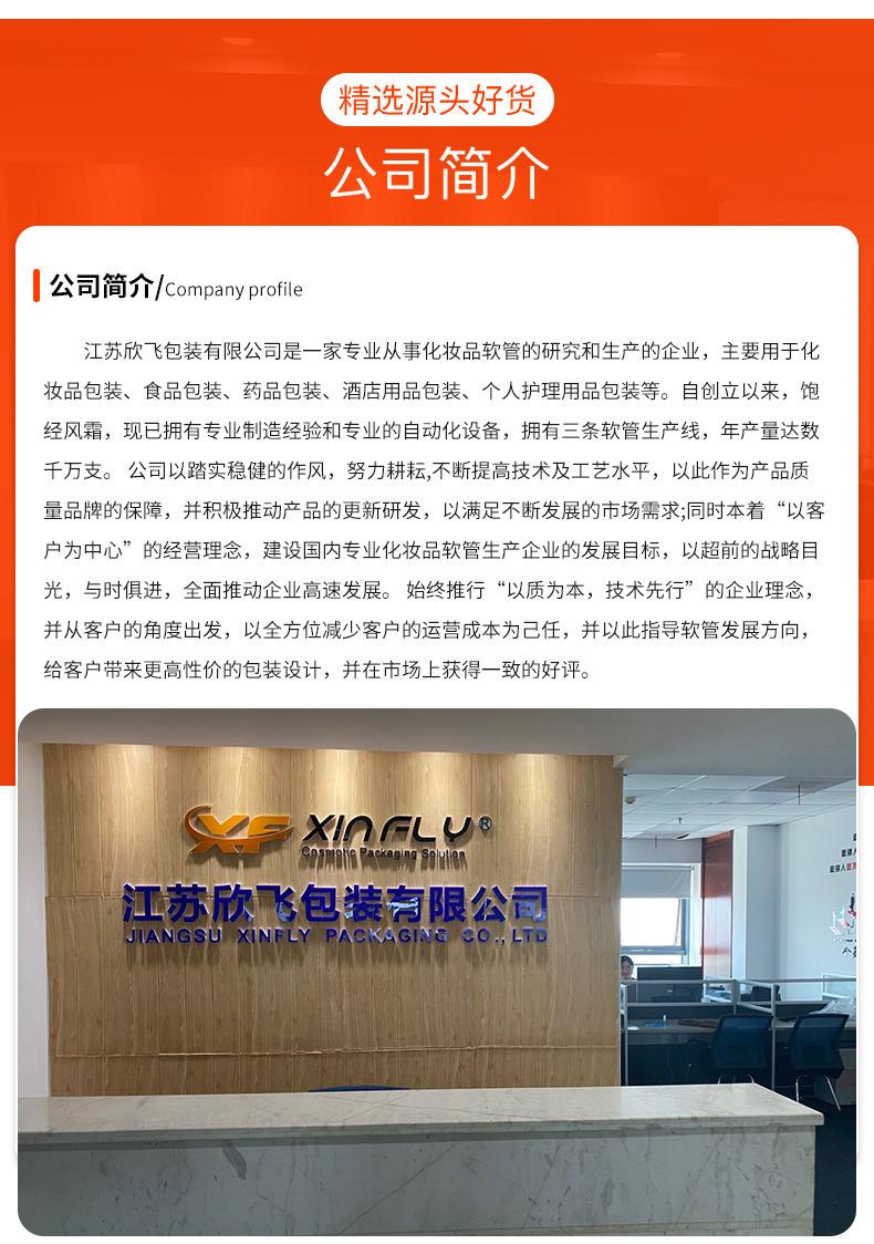 详情页gai_11