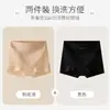 Pantalones Cortos Moldeadores de Cintura Alta para Mujer, Levanta Glúteos, Estilo Corto, Ropa Interior Boxer Transpirable Sin Costuras con Estampado de Encaje de Seda de Mora 10A