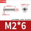 Tornillo de máquina de cabeza de paraguas grande TM acero inoxidable 304 cruz tornillo de cabeza plana grande tornillo de máquina de cabeza de paraguas clavo de cabeza plana grande M3