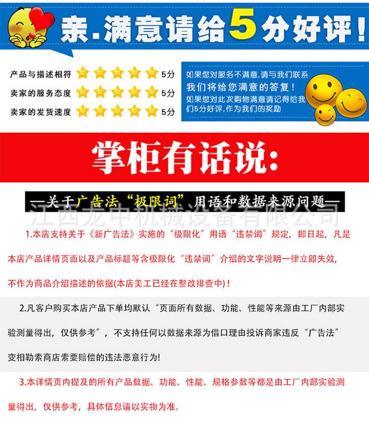 辊式破碎筛分机 (9).jpg