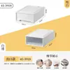 Gabinetes de Almacenamiento Tipo Cajón Se Pueden Apilar con Cajas de Almacenamiento para Juguetes de Niños, Cajas Transparentes Multicapa para Ropa y Artículos Varios