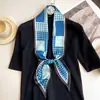 Pañuelo de Seda Pequeño Angulado Rouyun 2026 para Mujer, Elegante y Sofisticado, Pañuelo para Cuello Estilo Coreano y Japonés, Pañuelo de Cinta, Pañuelo para Cuello Estilo Coreano