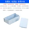 Módulo Regulador de Voltaje de Fuente de Alimentación Step-Up DC-DC XL6009 Salida Ajustable 5V/6/9/12V Step-Up a 24V con Pantalla Digital 4A