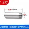 Tengxin Acero Inoxidable 304 150mm Cabezal Único Rosca de Alambre Junta Interna Junta de Rosca Externa 46 Puntos Hebilla de Rosca Externa Extensión de Cabezal de Soldadura