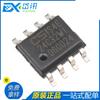 Nuevo IC de Memoria EEPROM CAT24C32WI-GT3 SOIC-8 Original 32Kb(4K x 8)
