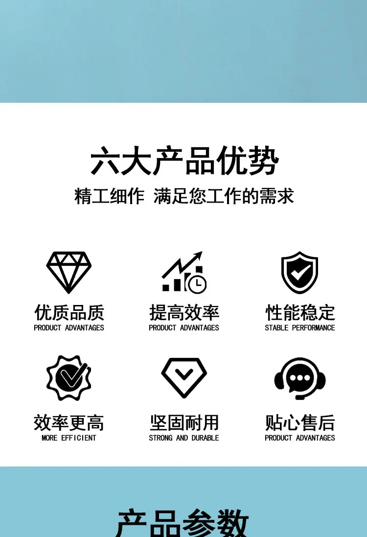 磨头_02.jpg