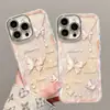 Mariposa de Cristal es Adecuado para Apple 17Promax Personalizado 16 Nuevo 15 Funda para Teléfono Móvil Iphone13 Galvanizado 11 Creativo