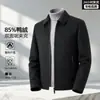 Jaqueta de lã masculina dupla face para outono e inverno com zíper, padrão queimado a laser, forro removível, casaco curto de lã