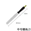 Ferramentas para Faça Você Mesmo, fáceis para iniciantes, atividade de pintura com açúcar para jardim de infância, experiência de desenhar com açúcar, ferramentas de prática de pintura com açúcar, ferramentas de jardim de infância