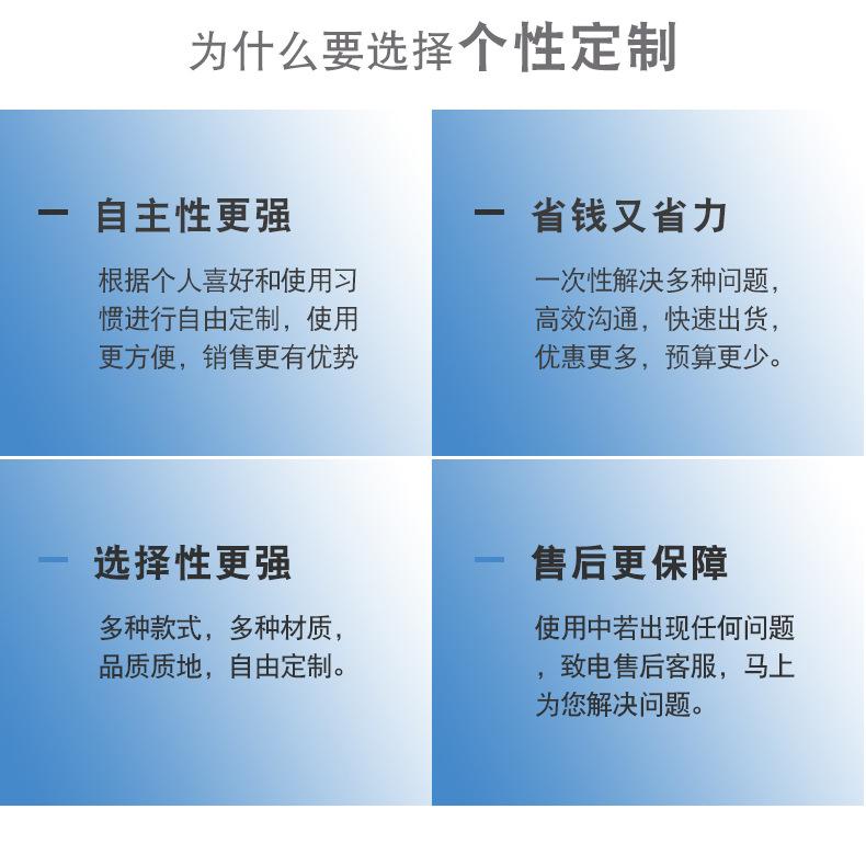 959T恤详情_21