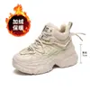 [Oferta Especial de Liquidación de Código Roto] Zapatos Blancos para Mujer Tenis Gruesos Zapatos de Moda Casual Estudiantes Aumentadores de Altura Zapatos de Correr Torre