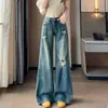 Jeans anchos de tiro bajo estilo chica picante americana para mujer, nuevo estilo verano 2026, holgados, adelgazantes, versátiles, rotos, pantalones de largo hasta el suelo