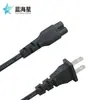 A NOSOTROS. cable de alimentación estándar de ocho colas adaptador de audio proyector lámpara de escritorio cable de doble enchufe salida de fábrica
