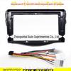 Adequado para Toyota Rav4 2007-2012 Moldura de Navegação de Controle Central Painel de Modificação de Áudio Toyota Rav4